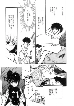 Page 37 of 100% Pure Lady