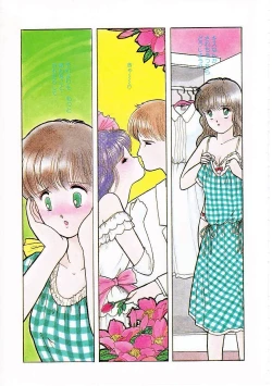 Page 7 of 100% Pure Lady