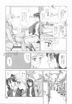 Page 135 of HEARTACHE