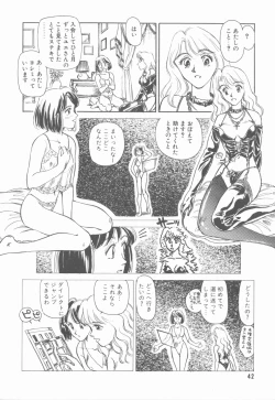 Page 42 of HEARTACHE