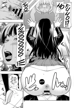 Page 24 of Kamen Kyousei Event