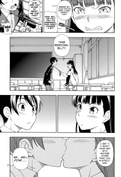 Page 26 of Kamen Kyousei Event