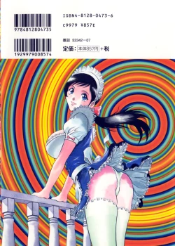 Page 2 of Soutenzen Iro Nugi | Miss Nugi The Natural Girl