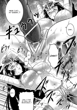 Page 14 of Oujo-sama ga Mezameru Toki | The Time of the Reviving of Princess