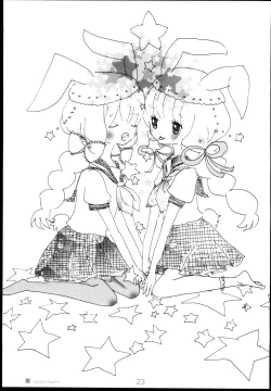 Page 23 of Sailor Complex