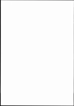 Page 27 of Sailor Complex