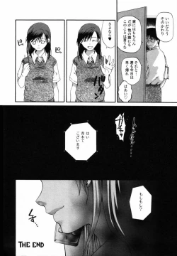 Page 37 of Boku no Ouchi ni Asobi ni Oide - Come on my room!