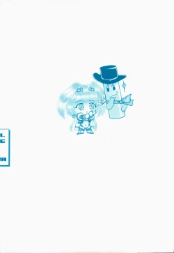 Page 170 of Mahou Trouble