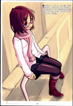 Page 19 of Dokidoki Meganekko!!