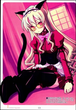 Page 3 of Dokidoki Meganekko!!