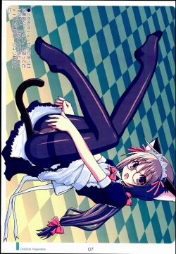 Page 7 of Dokidoki Meganekko!!