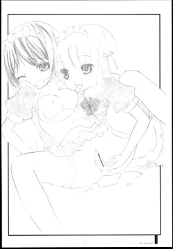 Page 18 of TeraSweet