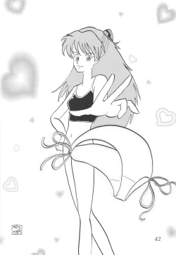 Page 43 of Second Hobaku Project