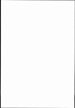 Page 27 of Tsukamitore! Golden Ran-Chance