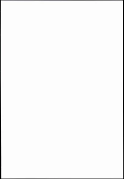 Page 2 of Tsukamitore! Golden Ran-Chance