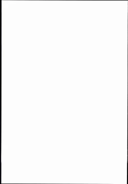 Page 27 of Soreyuke! Ran-Chance