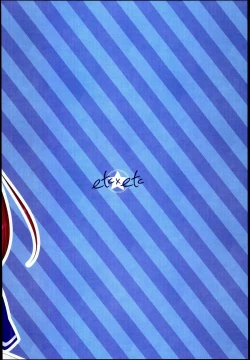 Page 28 of Soreyuke! Ran-Chance