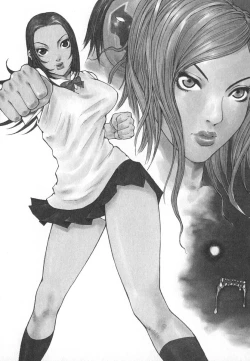 Page 153 of Majin Baby