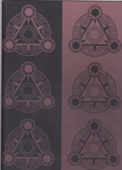 Page 34 of Hana Mitsu Koii