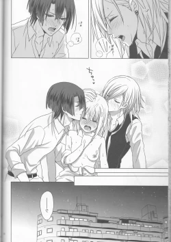 Page 36 of Ai o Utau Tenshi wa Bokura no Uta de Nemuru