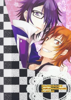 Page 26 of Yatasan ga Douyara Nakayoku Shinkon Seikatsu o Hajimeta You Desu yo?