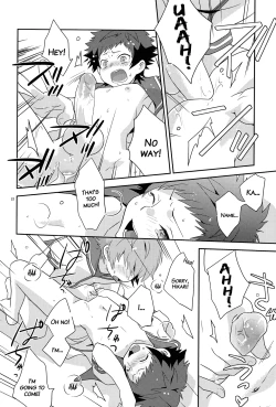 Page 21 of Umi ni Konjiru Hi