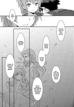 Page 8 of Umi ni Konjiru Hi