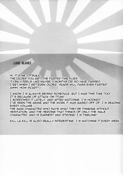 Page 38 of Love Slave 2