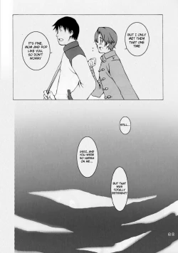 Page 30 of Keika Houkoku | Progress Report