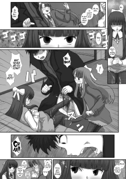 Page 16 of Mromantik XV