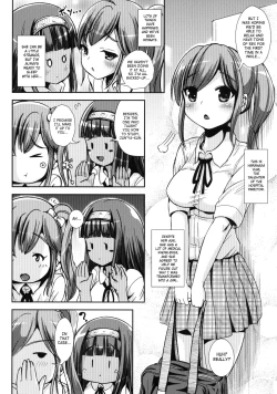 Page 3 of Asa Onna na Ore to Futanarikko Ojousama 4 Tomodachi mo Taisetsu ni?