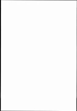 Page 39 of Saimin Gakuen RankouCONCEPT-