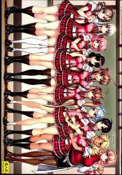 Download Saimin Gakuen RankouCONCEPT-