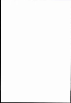 Page 15 of GIRLFriend's 5