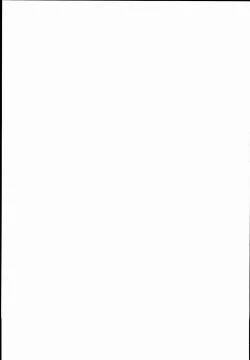 Page 27 of GOLDEN HOLE