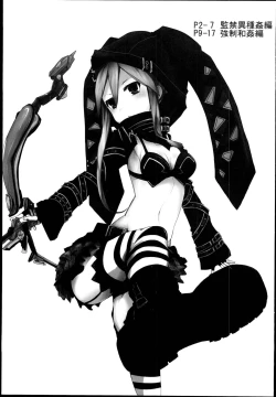 Page 3 of hhbartworks_4