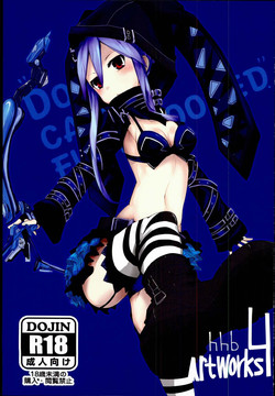 Download hhbartworks_4