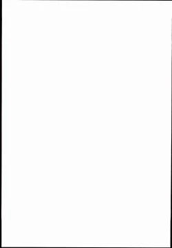 Page 27 of Rall Rill III