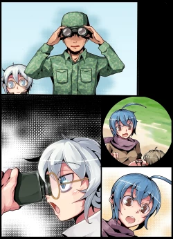 Page 82 of Inousha Sanshimai Choukyou