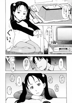 Page 101 of Life Is Peachy?