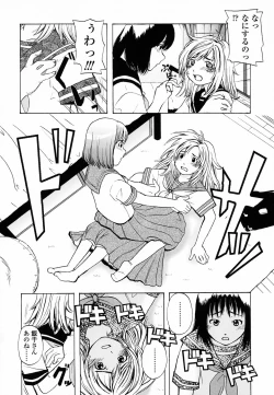 Page 139 of Life Is Peachy?