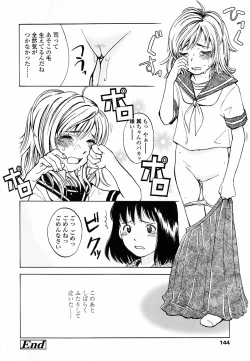 Page 151 of Life Is Peachy?