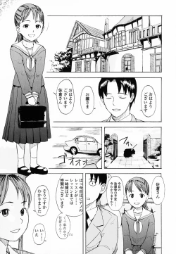 Page 170 of Life Is Peachy?