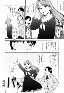 Page 185 of Life Is Peachy?