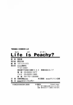 Page 187 of Life Is Peachy?