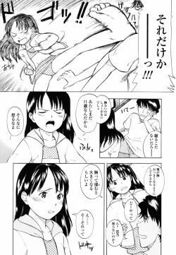 Page 36 of Life Is Peachy?