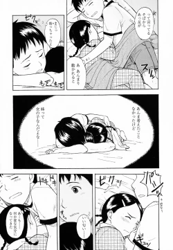 Page 54 of Life Is Peachy?