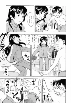 Page 68 of Life Is Peachy?