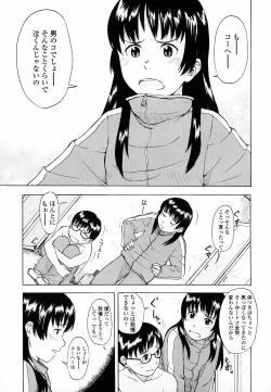 Page 70 of Life Is Peachy?