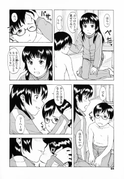 Page 71 of Life Is Peachy?